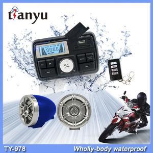 Motorcycle Alarm System Motorcycle USB MP3 Player Motorbike Accessories