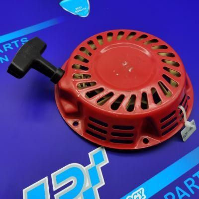 168f Motorbike Plastic Parts Multi-Color Pull Starter Cover