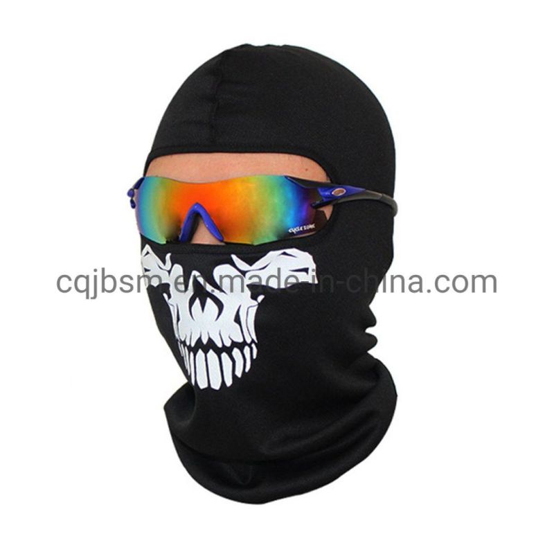 Cqjb Motorcycle Spare Parts Face Mask
