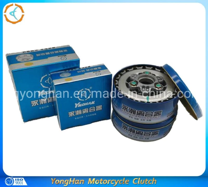 Engine Parts - Motorcycle Spare Parts - Motorcycle Parts for YAMAHA Ybr125