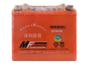 12n7b-BS (GEL) Battery Motorcycle Parts Motorcycle Battery 12V Ah/10hr