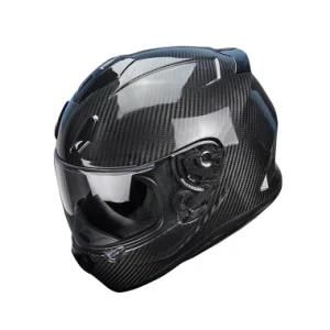 Motorcycle Accessories Motocross Helmet Carbon Fiber 2017