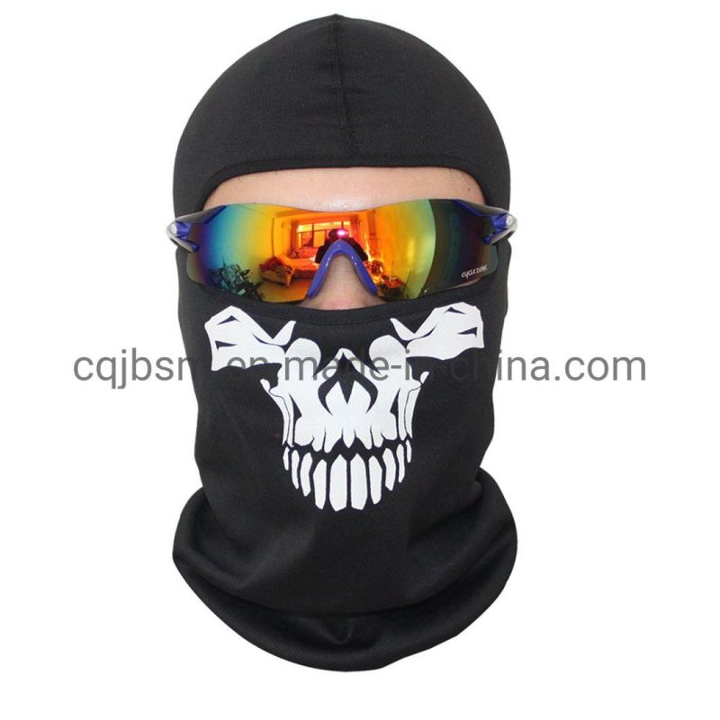 Cqjb Motorcycle Spare Parts Face Mask