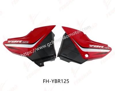 Motorcycle Parts High Quality Side Cover YAMAHA Ybr125/Ybr125K