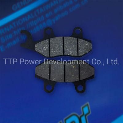 Dink-R (FA135) Motorcycle Brake Plate Brake Pads Motorcycle Parts