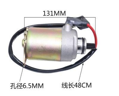 Motorcycle Part Motorcycle Starter Motor Gy6 125/150cc Guangyang Haomai Scooter Engine Starter Motor Accessories