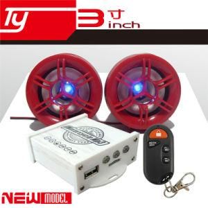 Cheap Price MP3 Player Motorcycle Alarm