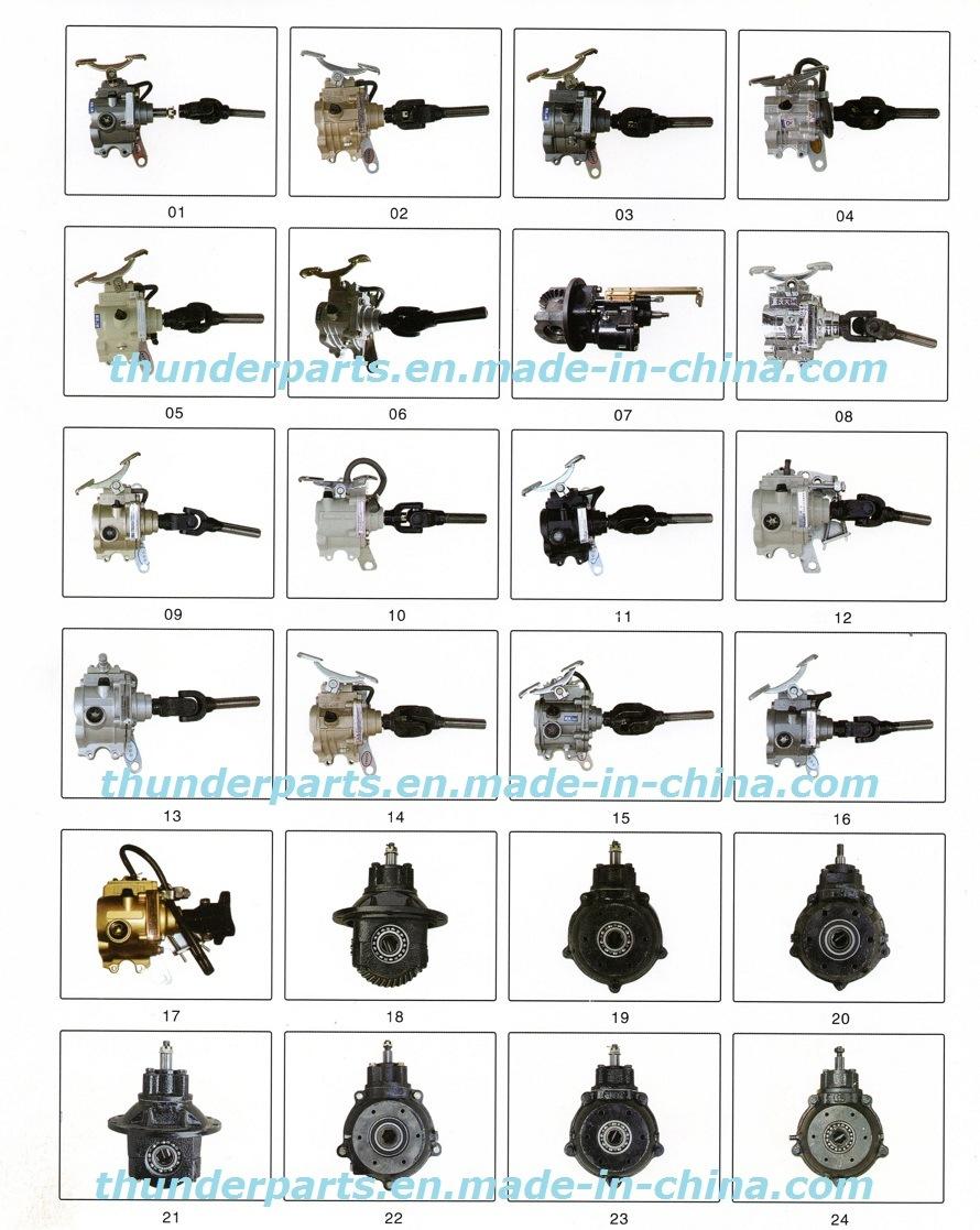 Front Shock Absober Fork Motorcycle Body Parts for Cargo Tricycle 250cc
