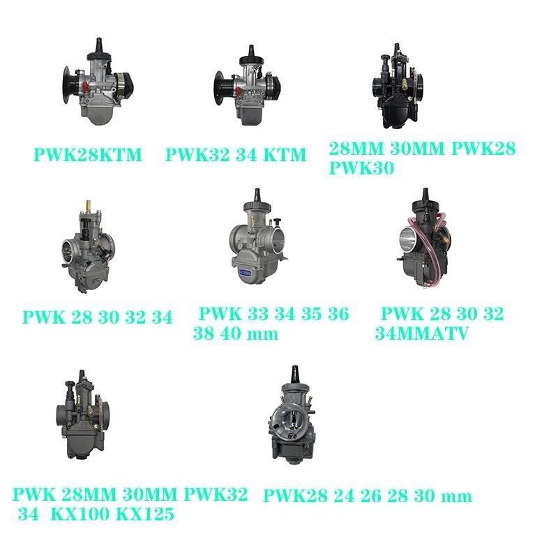 Sk-CB100 Motorcycle Pwk Carburetor Round Head Pwk 28 30 32 34mm Modified ATV