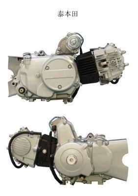 100cc / 110cc Super Power Curved Beam Cub Motorcycle Engine,