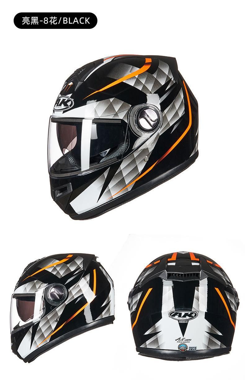 Safety Bike Motorcycle Dual Visor ABS Full Face Helmet