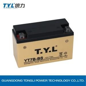 12V6ah/Yt7b-BS Suzuki Rechargeable Wet Charged Motorcycle Battery with Cream Color