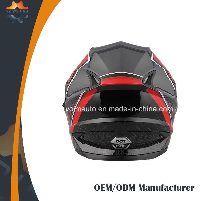 Latest Motorcycle Helmets with Anti-Fog Double Visors Full Face Safe Helmet Manufacturer