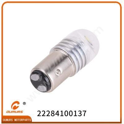 Motorcycle Accessory Accesorio De Motocicleta LED Hnxd - 111, The White Light for Universal