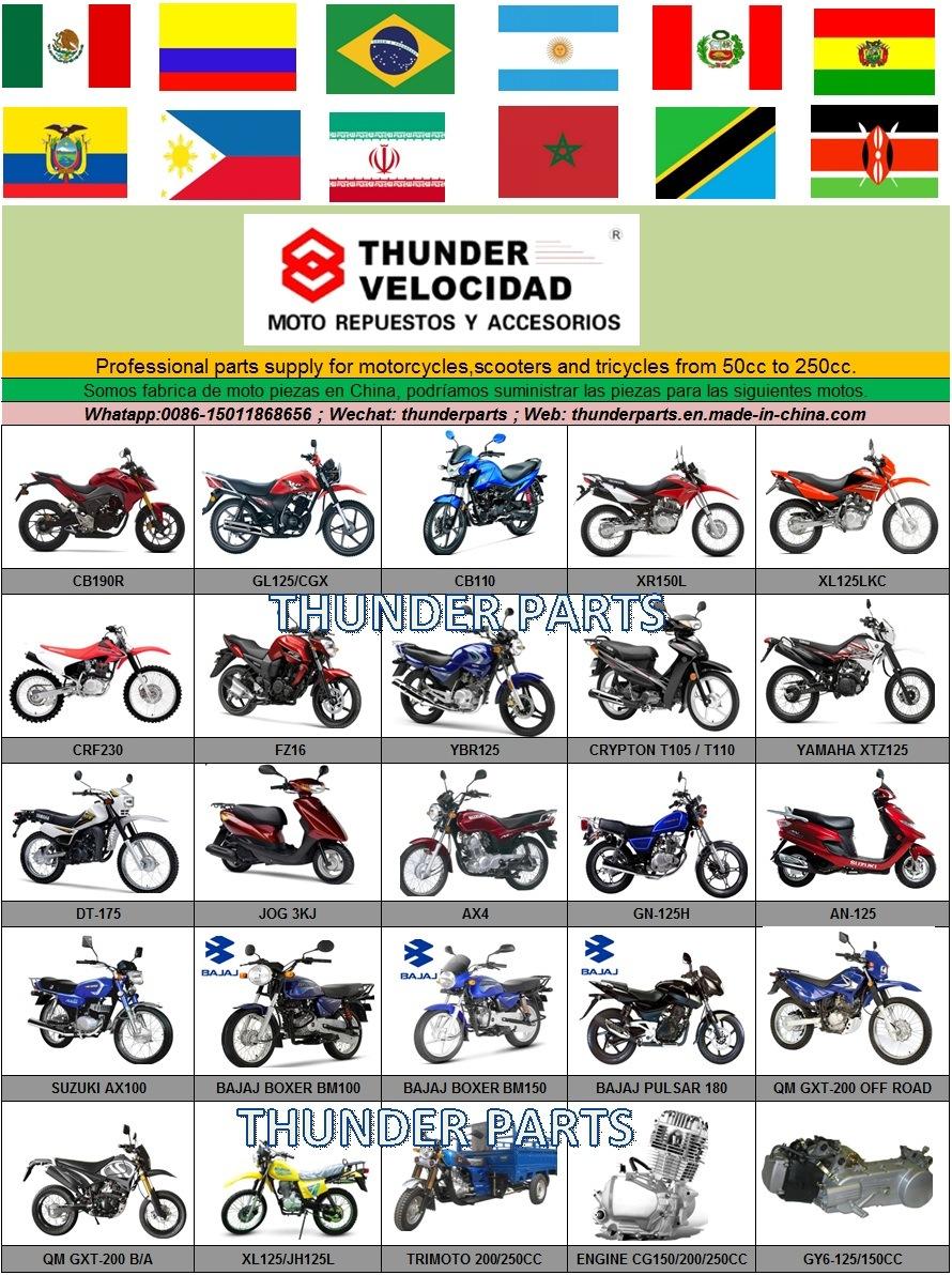 Motorcycle Brake Rod/Varilla De Freno Posterior 555mm Caballito Dy100, Ranger110, Gixxer150, Ax4 Gd110, Ax100, Gn125h