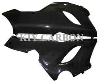 Kawasaki Zx6r 636 Carbon Fiber Lower Fairing