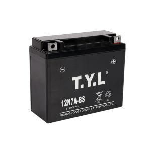Wy 12V 7ah Motorcycle Part Lead Acid AGM Rechargeable Motorcycle Battery