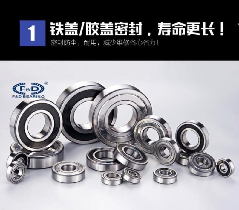 motorcycle bearings 6004 6301 6203 wheel bearing 6205 motor bearing