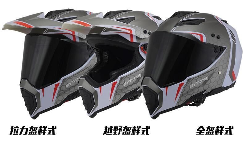 Full Face Helmets off Road Cross Helmet Motorcycle Motorcrosss Helmets