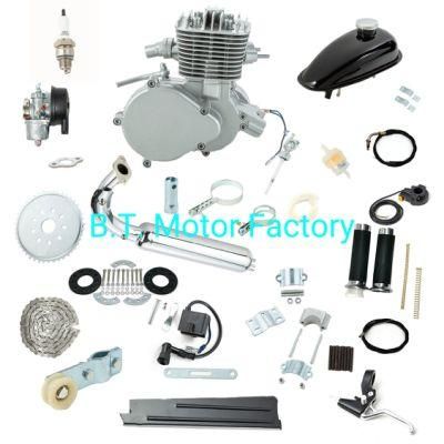 2020 Year BT-80/80cc Bicycle Engine Kit