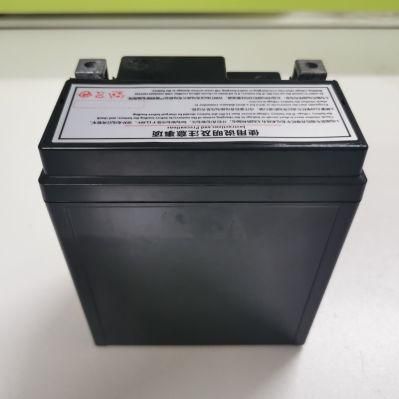 Yt5-BS (heighten) 12V5ah Motorcycle Battery Rechargeable Battery Lead Acid Battery VRLA Battery