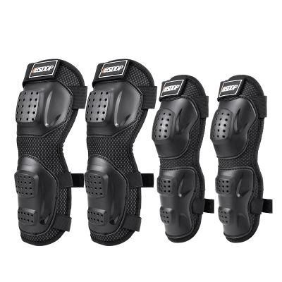 Motorcyclists Fallproof Four Piece Equipment Rider Knee Pads