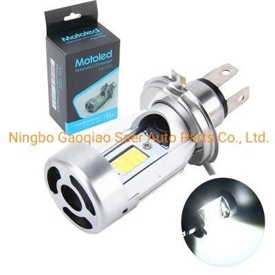 Motorcycle Headlights H4LED Headlights Ultra-Bright Spotlight Integration of Far and Near Light Integrated Modified Motorcycle LED Headlights