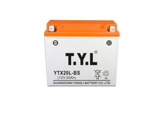 12V20ah Lead-Acid Maintenance-Free High-Performance Motorcycle Battery