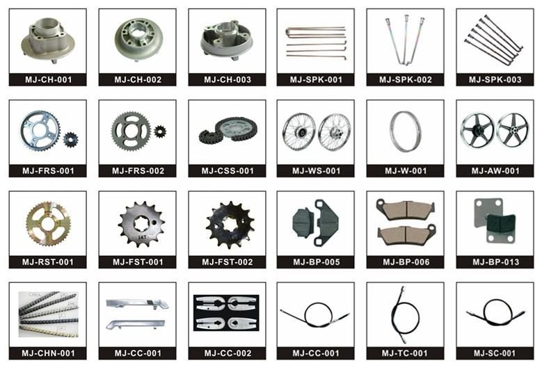 Motorcycle Parts Lock Set for Motorcycle Ax100-South America