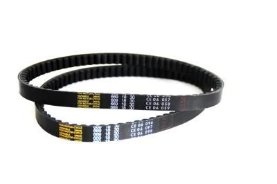 100cc 110cc 125cc 150cc Scooter Motorbikes Belt