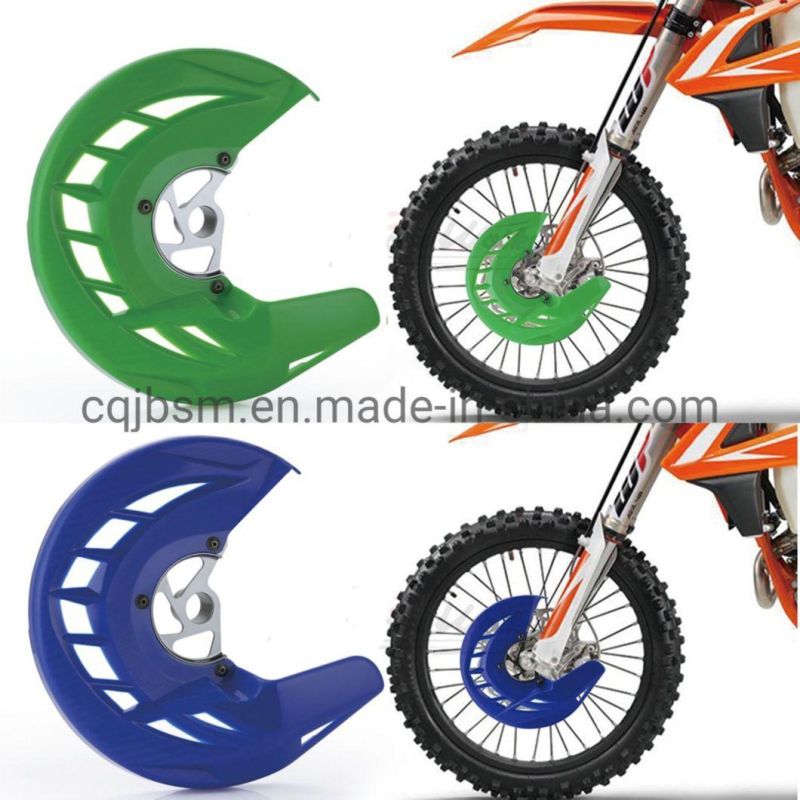 Cqjb Motorcycle Modified Parts Brake Disk Cover