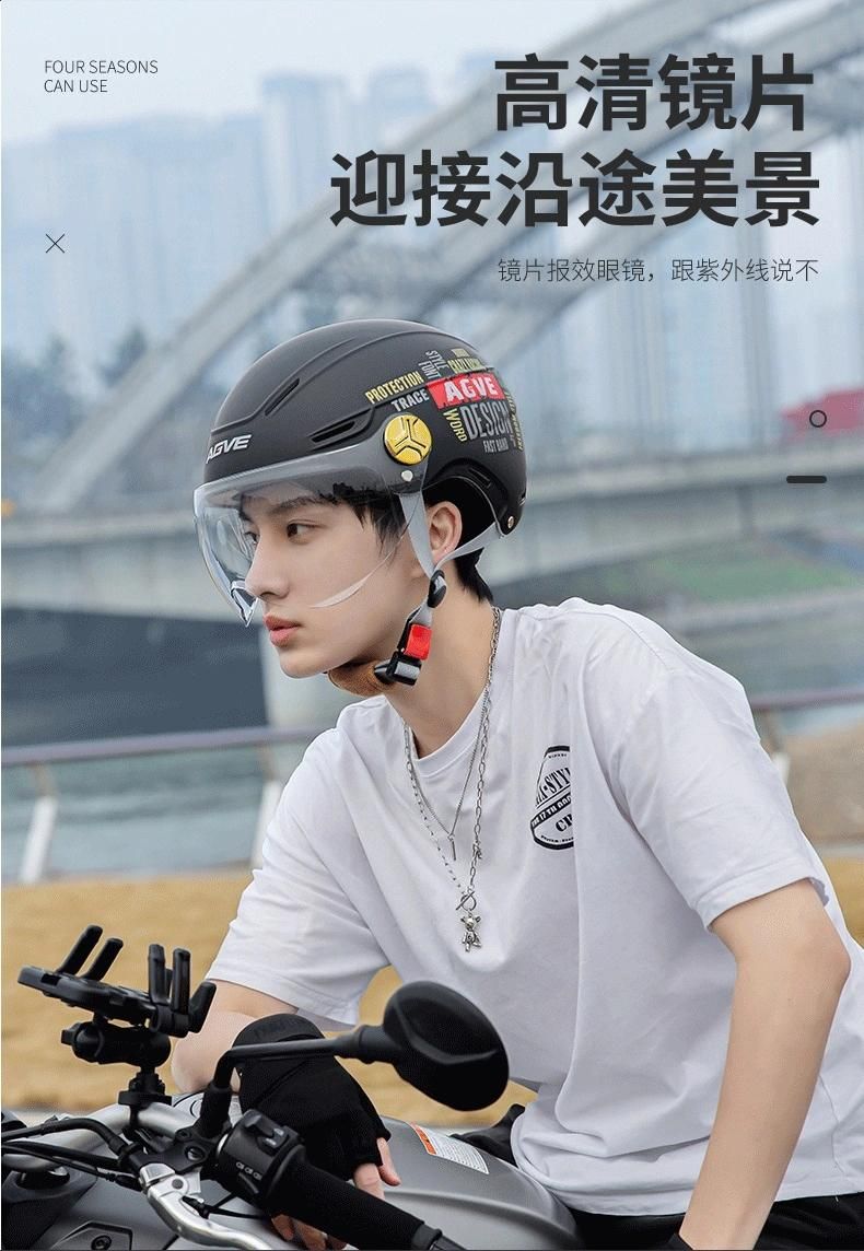 3c Certified Pink Electric Motorcycle Helmet Summer Sunscreen Helmet Men and Women Four Seasons Universal Half Helmet Battery Car Helmet