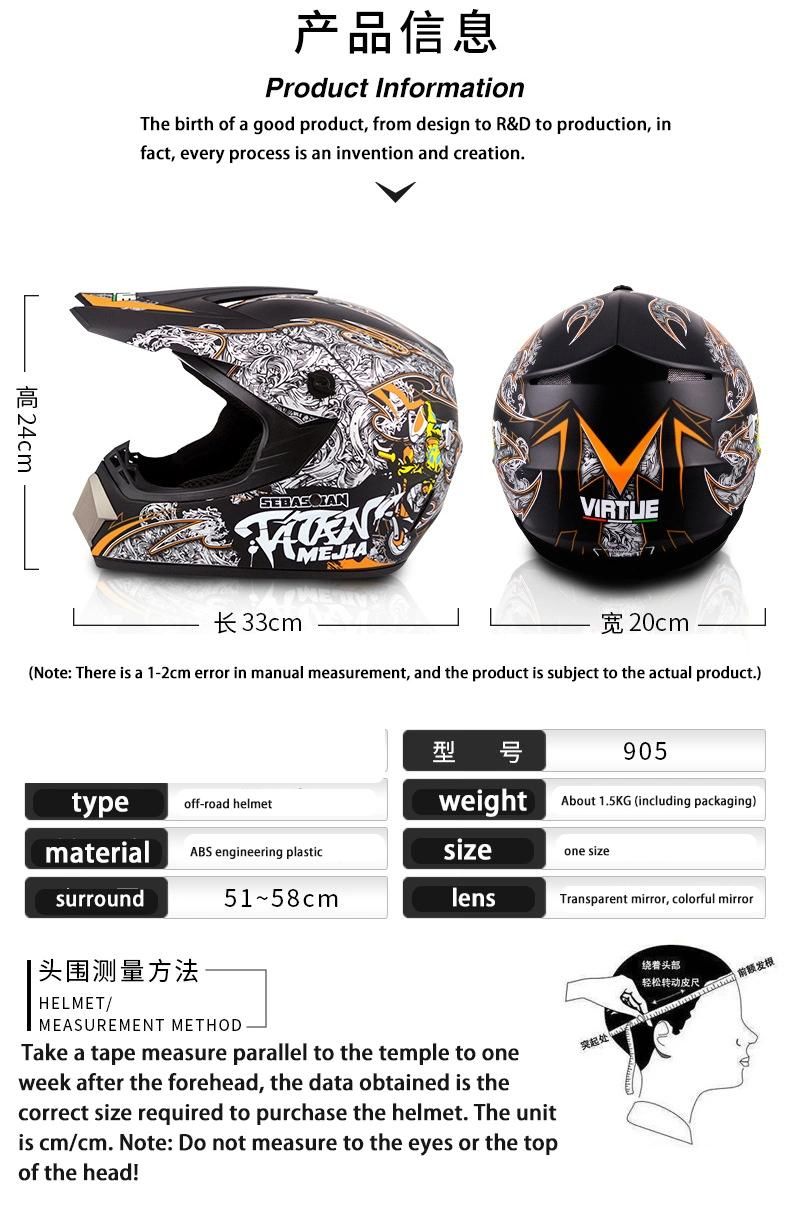 Go Kartoff-Road Helmetwhite Claws [Send Three-Piece Set]Electric Motorcycle Helmet Mountain Downhill Race Full Helmet