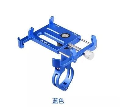 CNC Alloy 360 Degrees Rotatable Bike Phone Holder