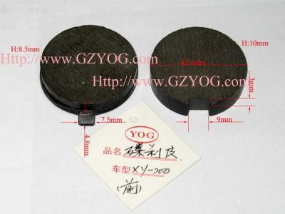 Motorcycle Parts Motorcycle Disc Brake Pads Shineray-200/Xy200