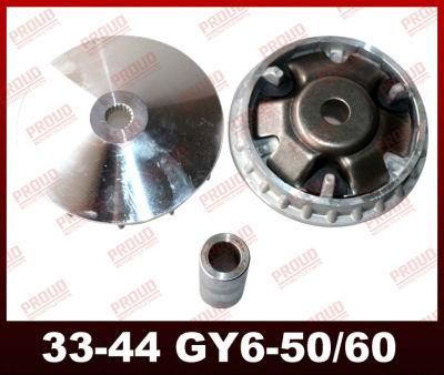 Gy6-50/60 Gy6-125 Drive Disc Assembly High Quality Motorcycle Parts
