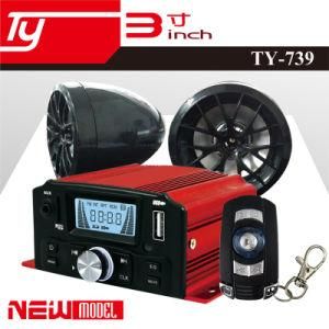 Motorcycle MP3 Modulator with Alarm System 739