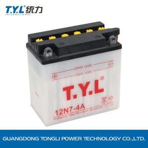 12n7-4A 12V7ah White Color Water Motorcycle Battery