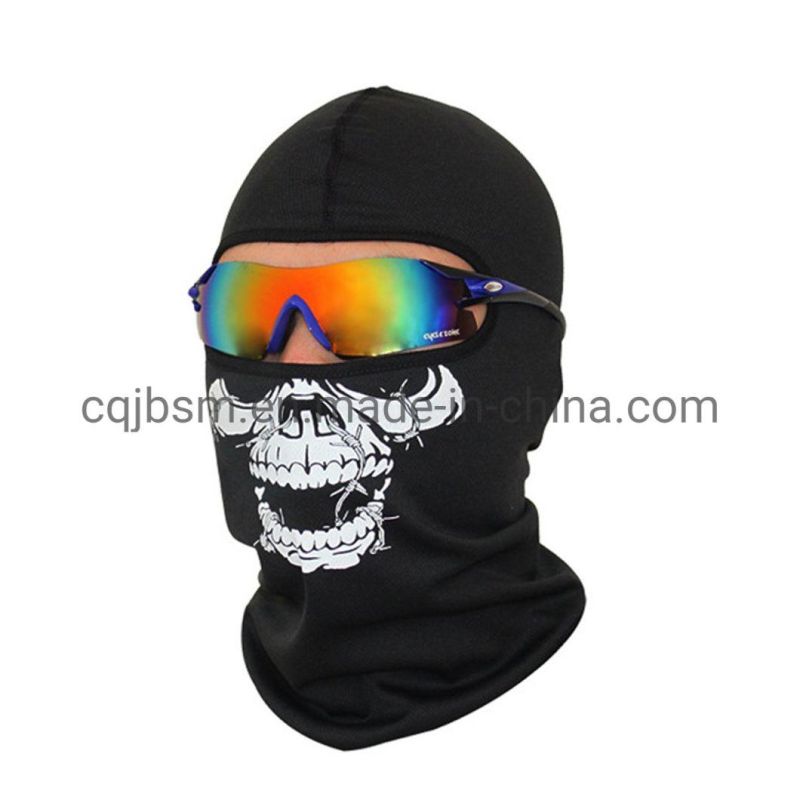 Cqjb Motorcycle Spare Parts Face Mask