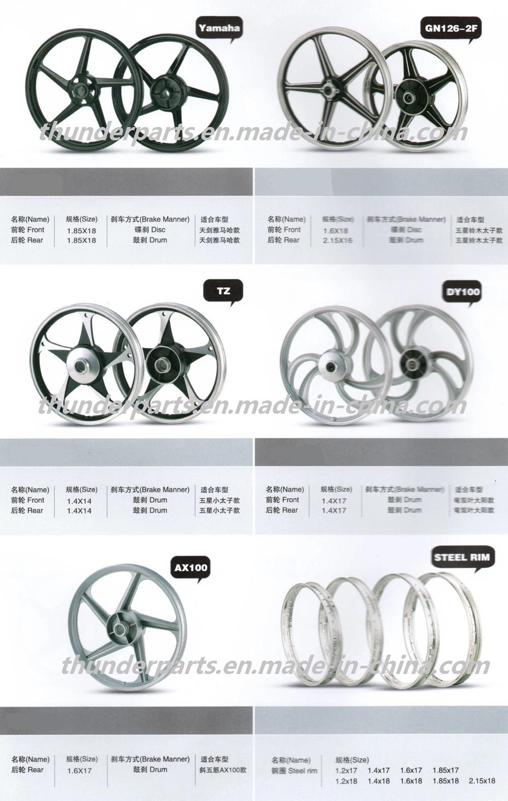 1.4*17 1.6*17 Inch Motorcycle Alloy/Aluminum Wheel for Haojue110
