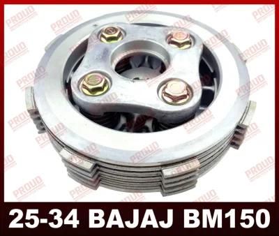 Bajaj Bm150 Clutch Hub Motorcycle Clutch Center High Quality Bm150 Motorcycle Spare Parts