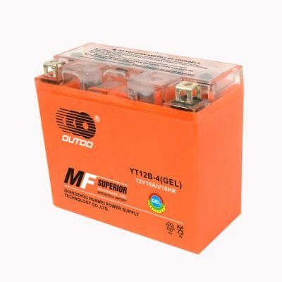 Valve Regulated Gel Battery Yt12b-4 with Ce and UL