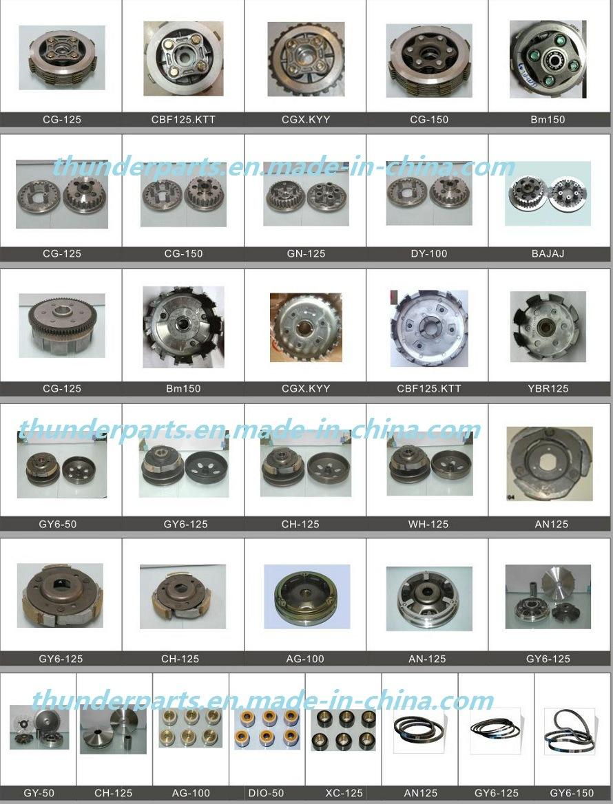 Motorcycle Start Clutch Spare Parts for Cg250 Tricycle