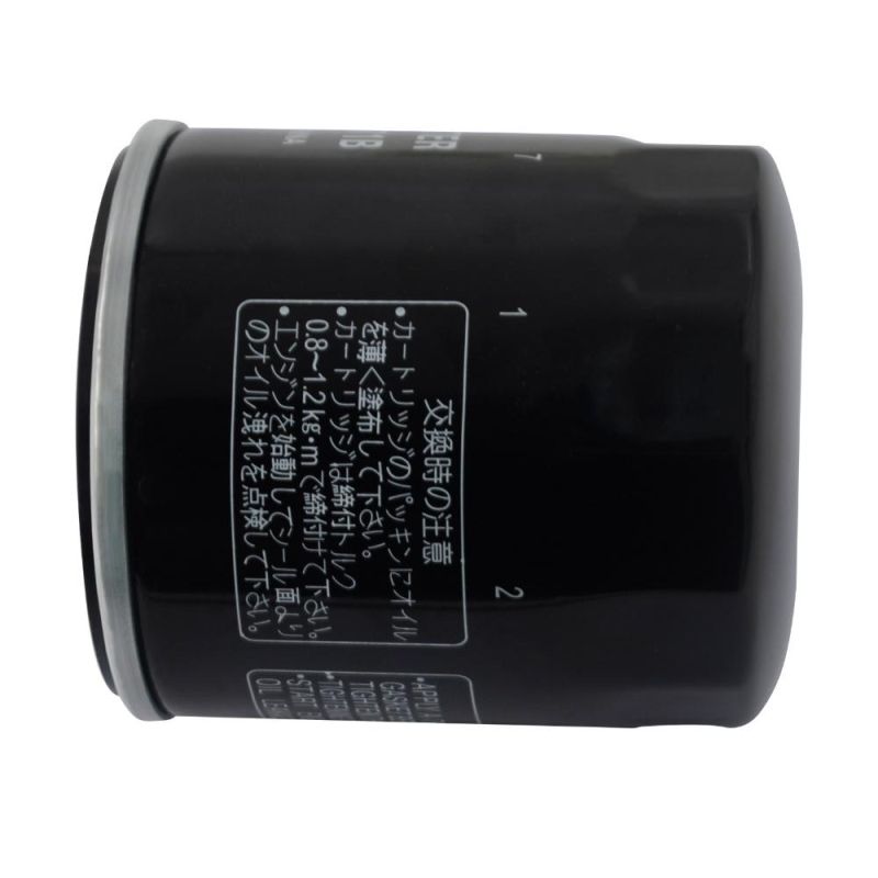 Motorcycle Parts Motorcycle Oil Filter for Harley Flhc Flhcs Flhr Flhrc Flhrxs Flhtcutg Flhtk Flhtkl Flhtkse Flhx Flhxs Flrt Flsl Flstsb Fxcwc Flhp Flhxxx FXS