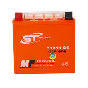 Gtz7V Motorcycle Battery Maintenance Free 12V 7ah 8ah