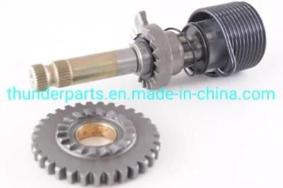 Motorcycle Axle Kick Start Transmission Gear Change/Eje De Cambios Selector Arrastre Eje Pedal De Arranque Completo Qingqi Qm200gy