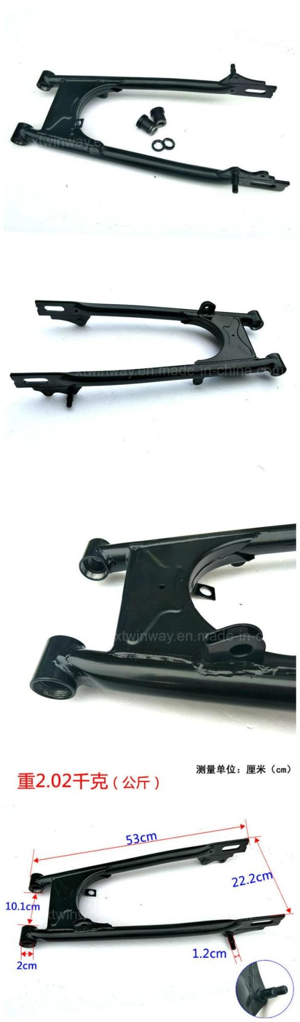 En-125/Gn125 Motorcycle Parts Motorcycle Steel Part Rear Fork