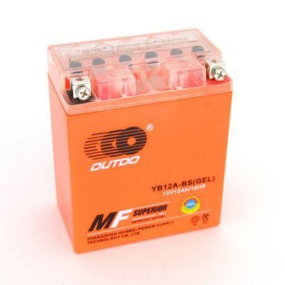 Valve Regulated Gel Battery Yb12A-BS