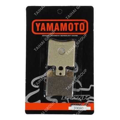 Yamamoto Motorcycle Spare Parts Brake Pads for YAMAHA Jog50