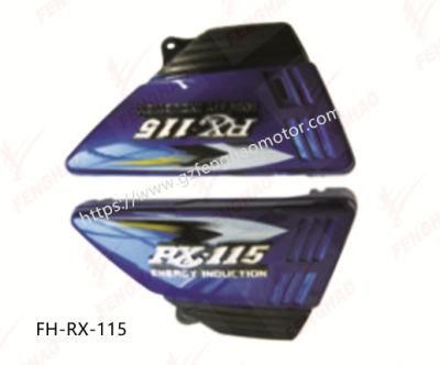 Motorcycle Spare Parts Side Cover YAMAHA Rx-115/Jy110